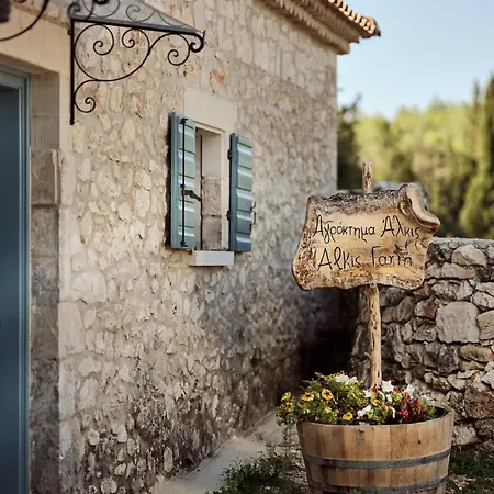 Σπίτι διακοπών Alkis Farm And *